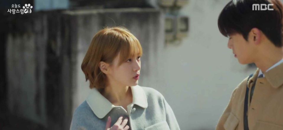 오늘도사랑스럽개_10회