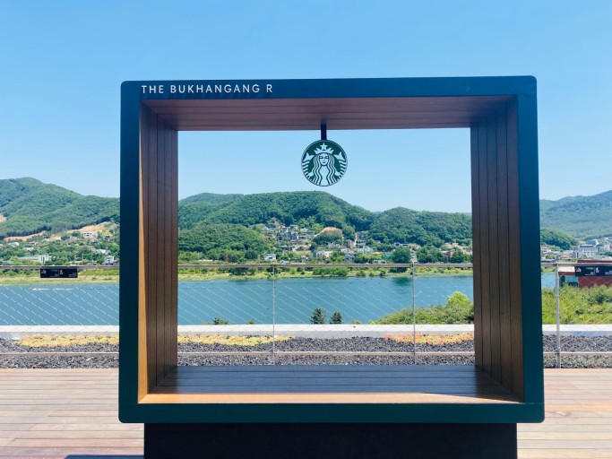 스타벅스 북한강R의 경치