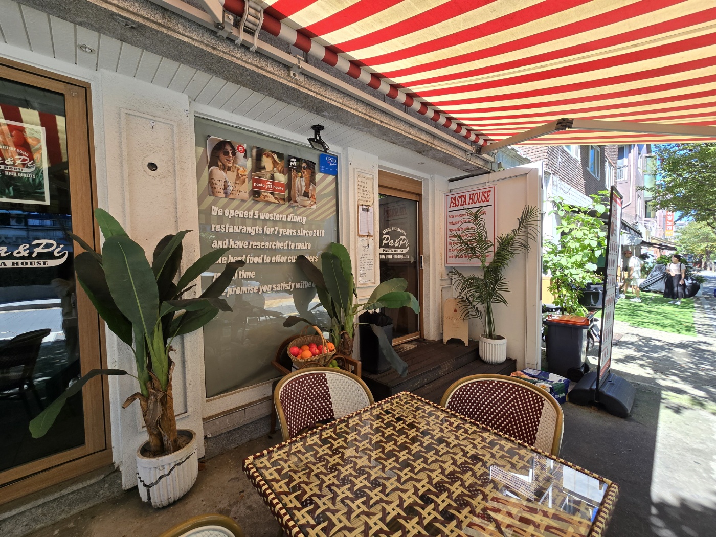 파앤피파스타하우스야외좌석