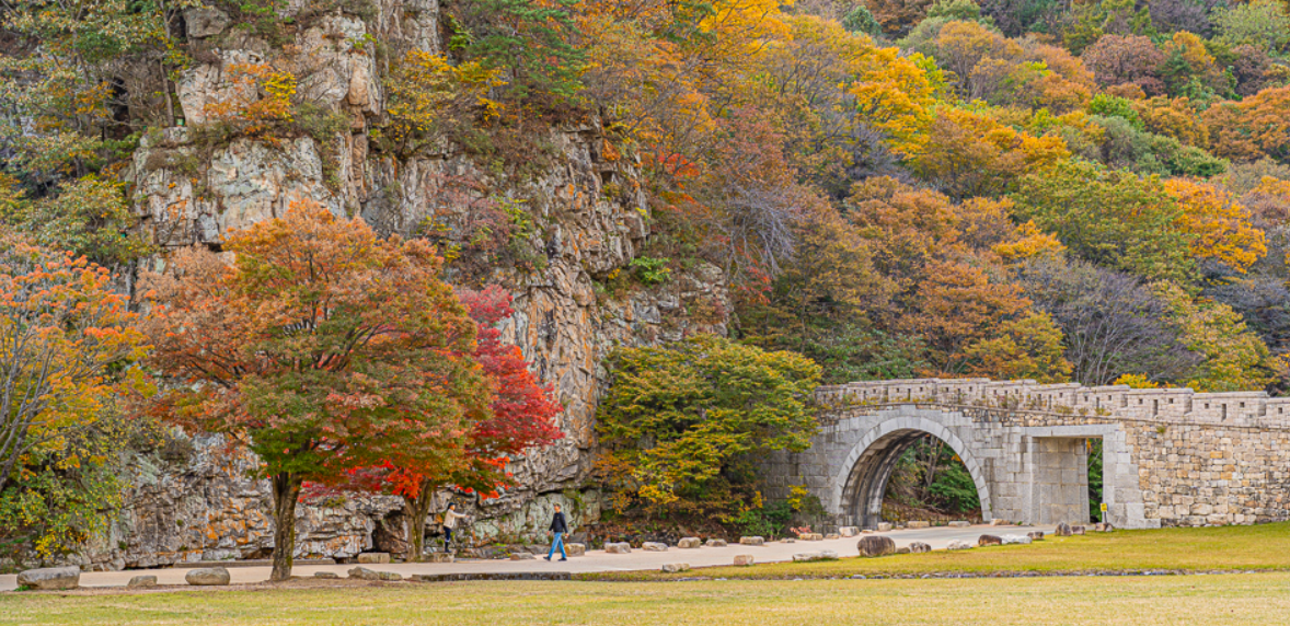 문경새재 도립공원