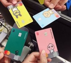 카카오뱅크 주택담보대출