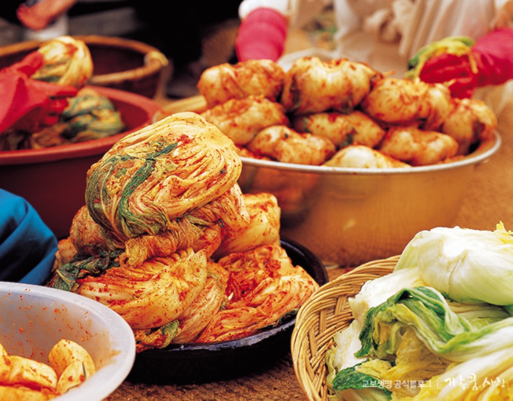 김장김치 담그기