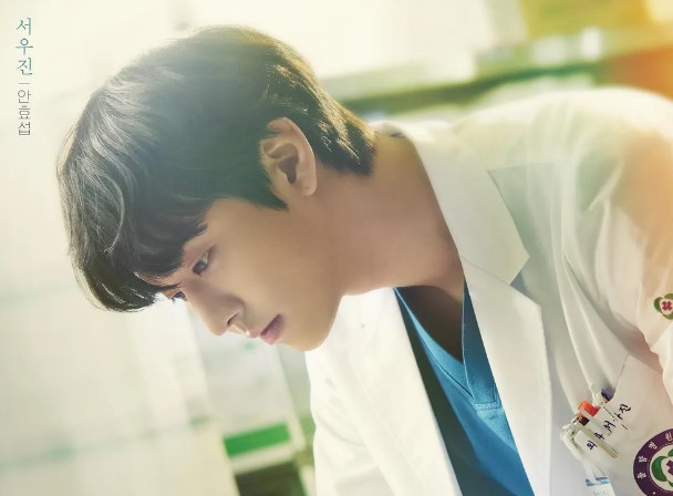 외과전문의 서우진