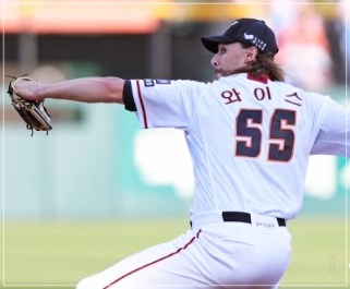 한화이글스-투수-류현진-문동주-라이언-4