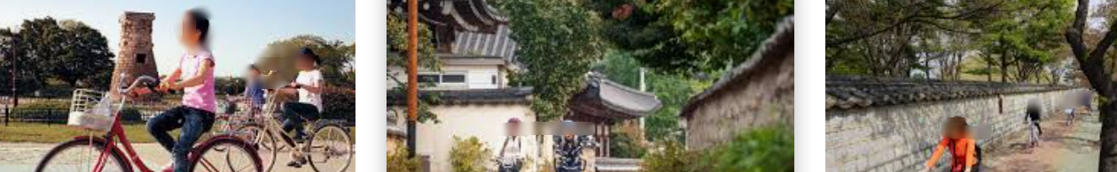 자전거 타는모습