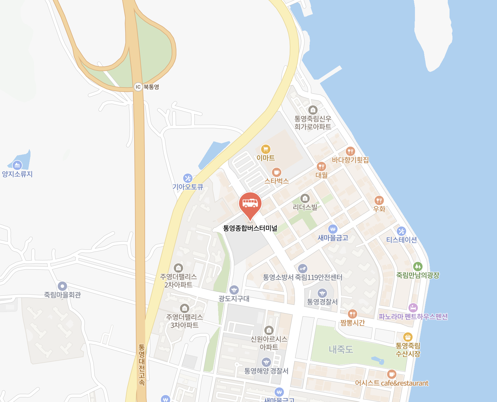 통영시외버스터미널 시간표 및 예매하기