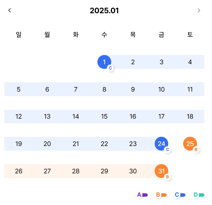 에버랜드-자유이용권-가격-할인-방법