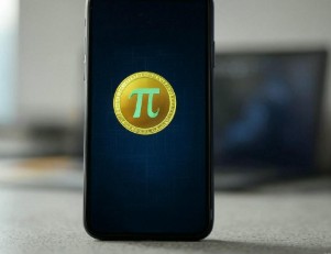 파이코인 상장 전망