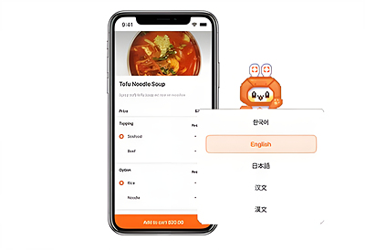 2025 하나은행 200만원 소상공인 실비 지원금 신청 방법