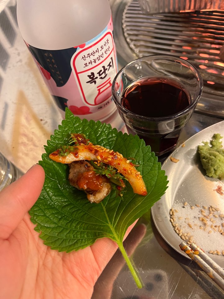 메뉴8