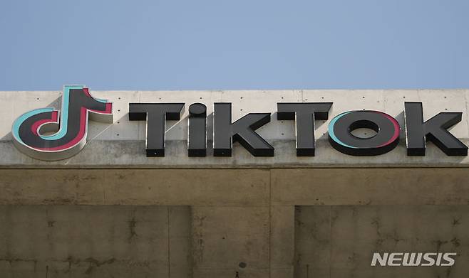 틱톡 금지법