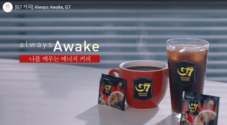 G7 블랙커피