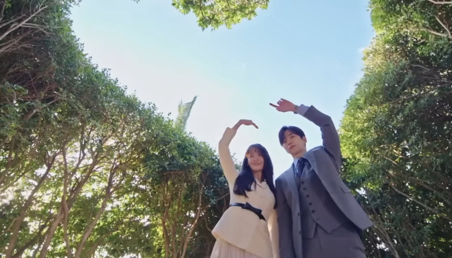 킹더랜드 임윤아