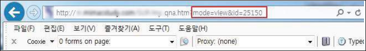 게시글