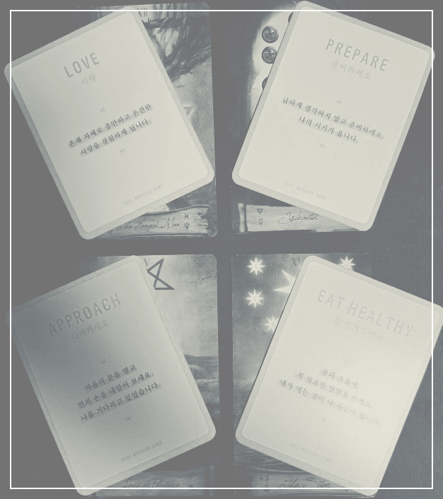 12월-30일-월요일-오늘의-직장인-운세-타로운세