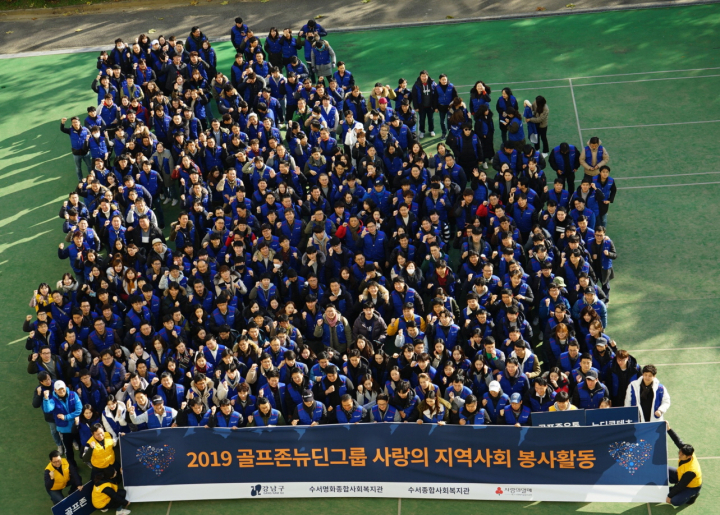 커지는 골프산업에 일자리 창출 상승