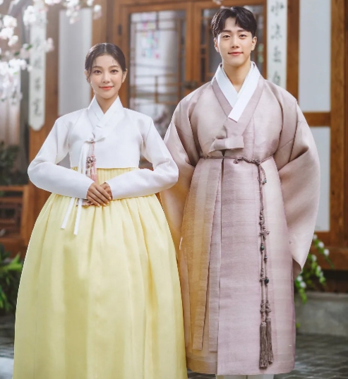 한복