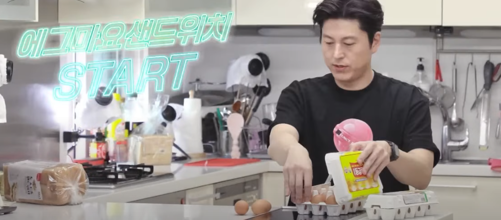 편스토랑 류수영 에그마요 샌드위치 레시피