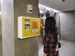 경기도 여성 공공생리대 기계 위치 찾는 방법