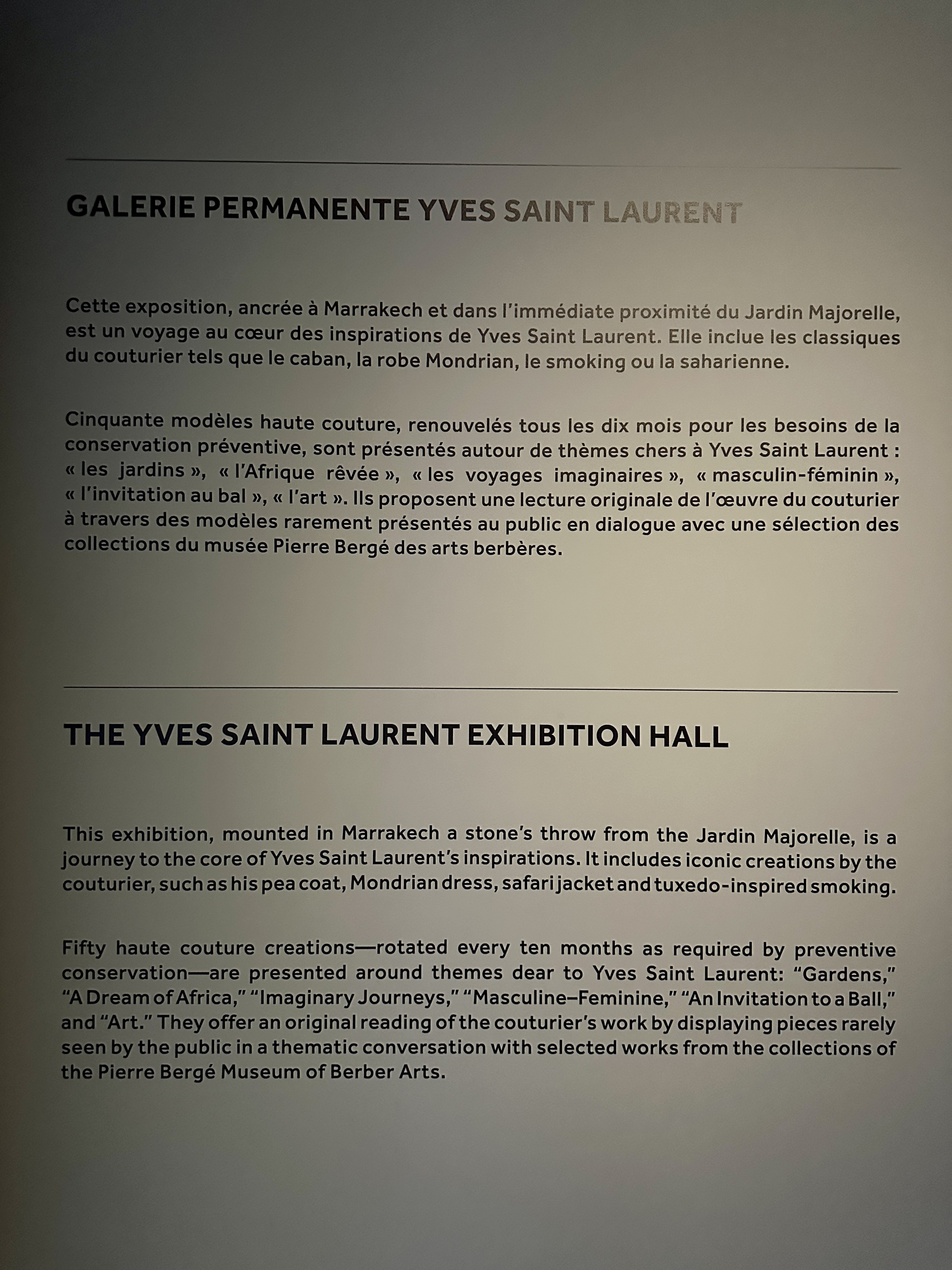 마라케시 입생로랑 박물관