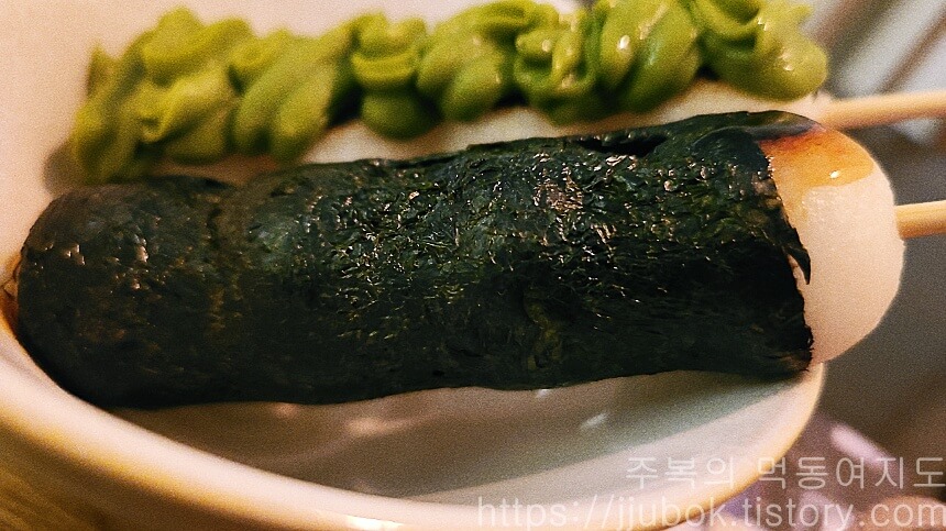 카페-코사메-김당고