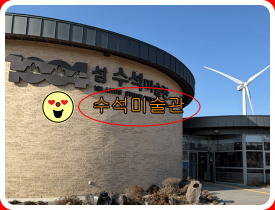 신안 자은도 가볼만한 곳