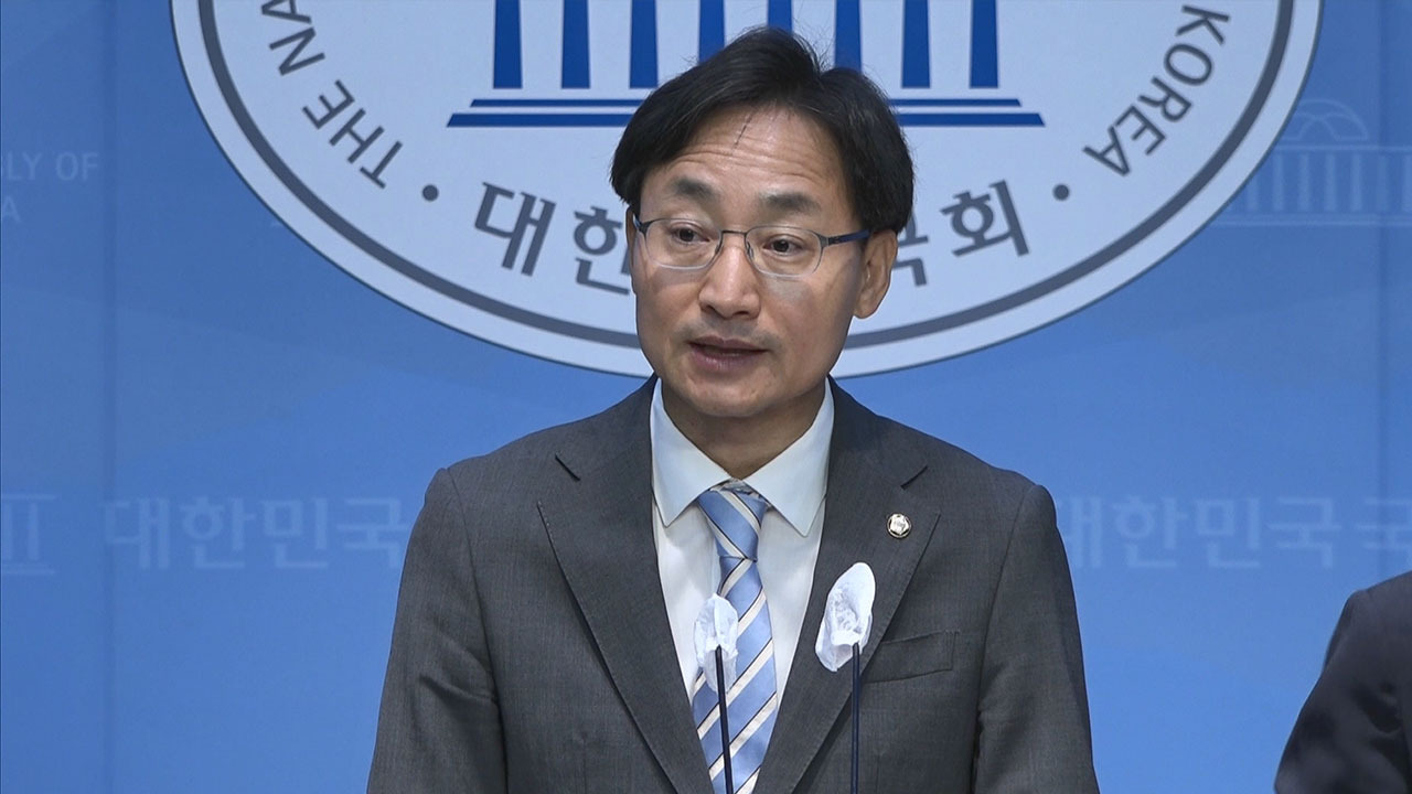 임광현 국회의원 정치 경력