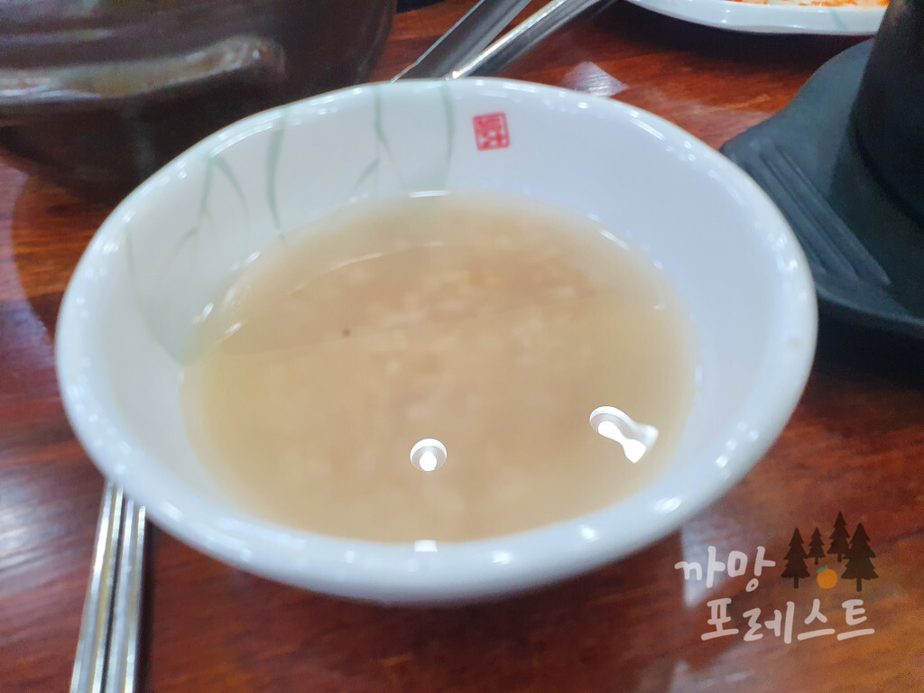 숭늉