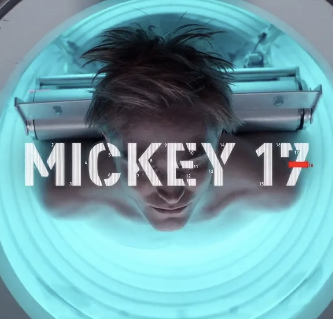 2024년 하반기 해외 블록버스터 영화 추천 개봉예정