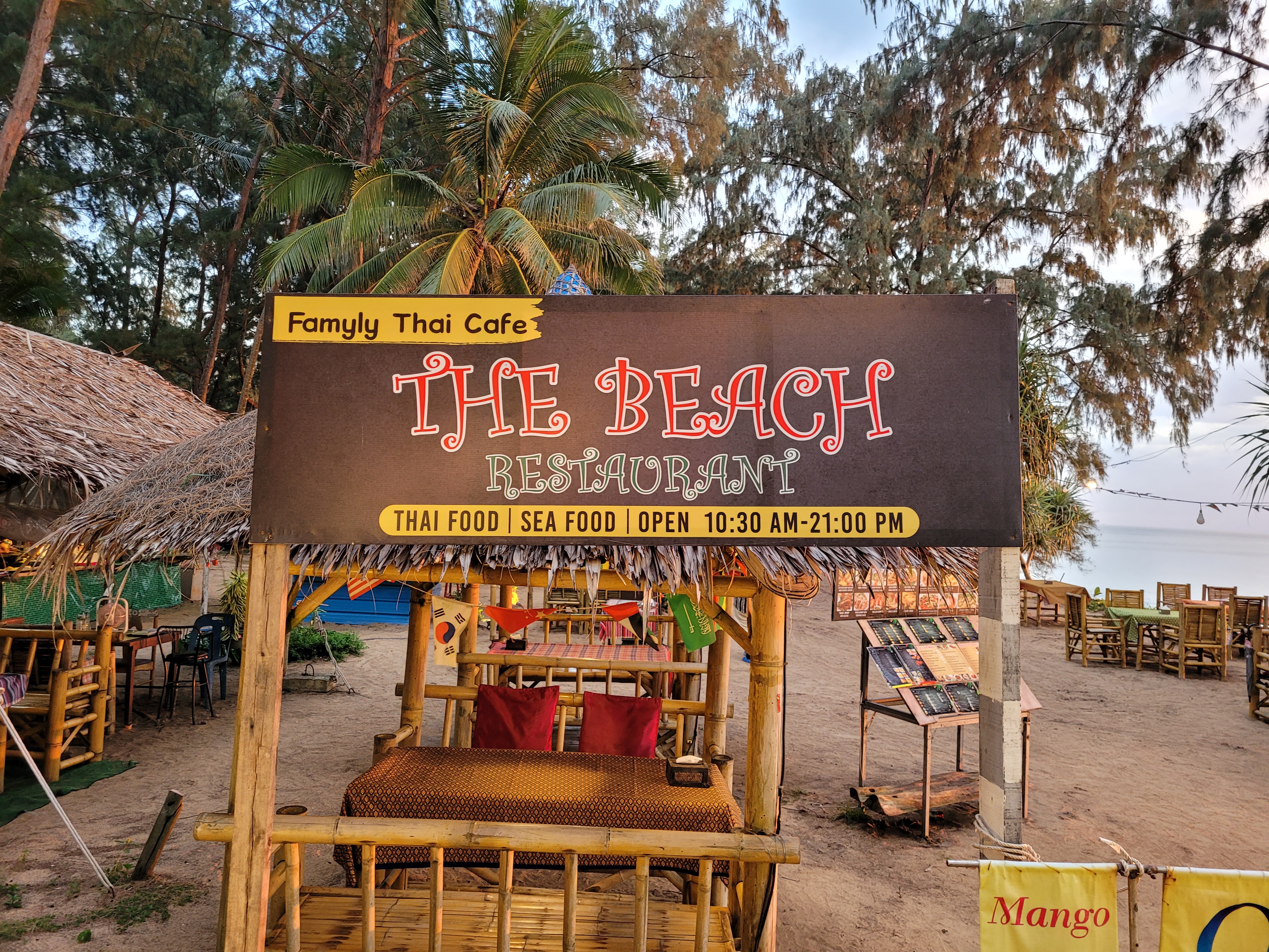 THE BEACH 레스토랑 풍경