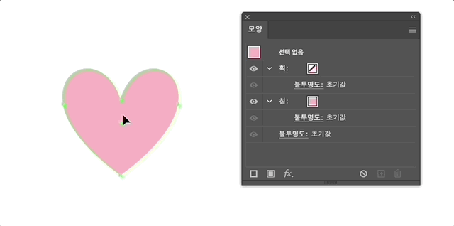 래스터화 효과