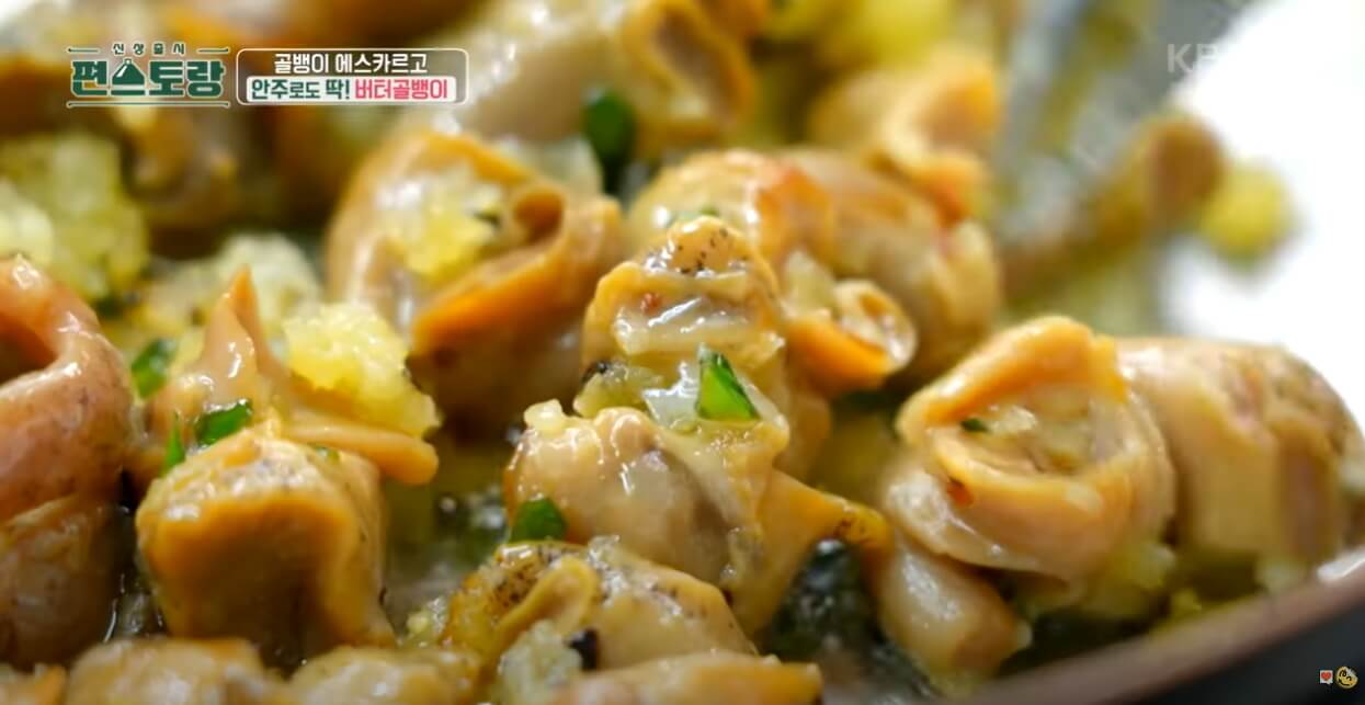 골뱅이 에스카르고 만드는 과정 2