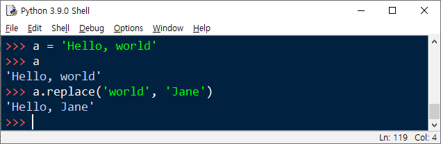 문자열을 합치는 join 함수