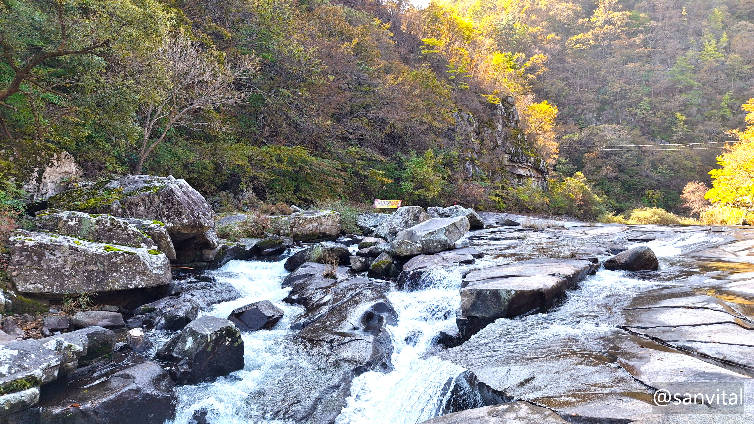 거창월성계곡 분설담