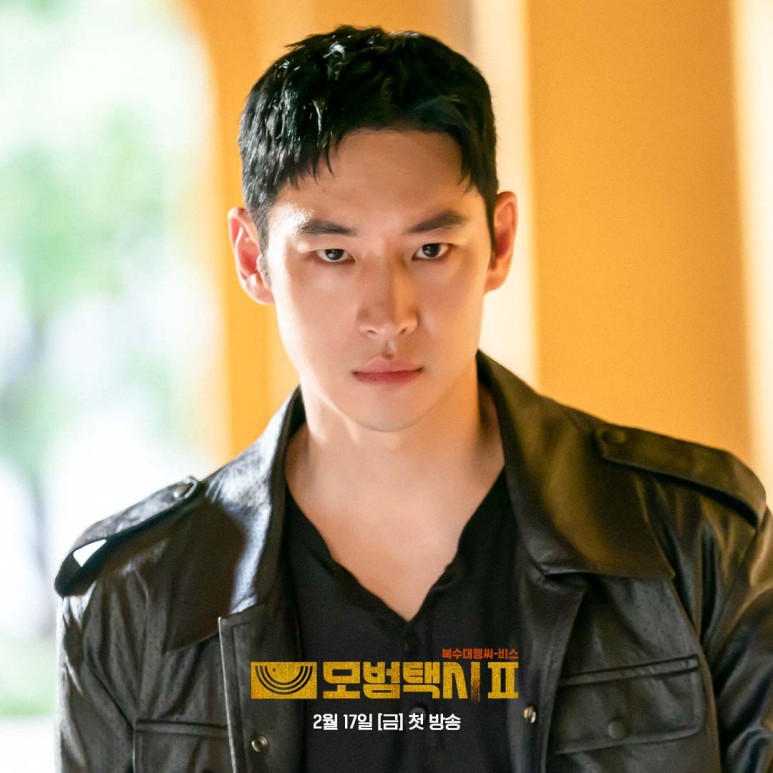 모범택시 시즌2