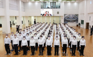 신천지복장.