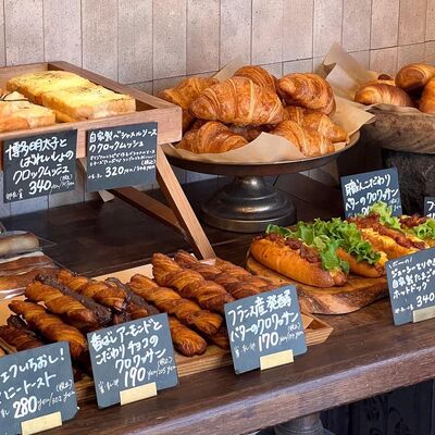 난바 베이커리(빵집) 맛집 추천 3곳[일본 현지인 추천](웨스트 우드 베이커스, 보노 베이커리, 난바 구테)