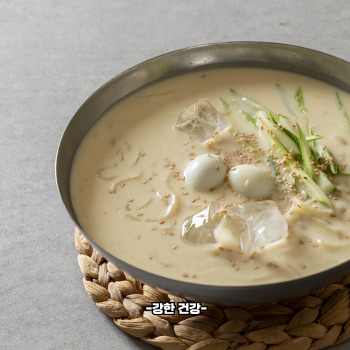 콩국수 맛있게 하는 비법