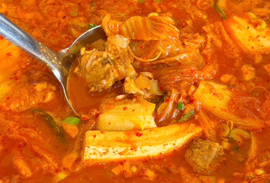 엄마네 김치찜