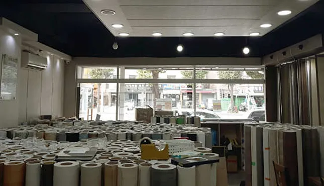 현대L&C인테리어필름 보닥