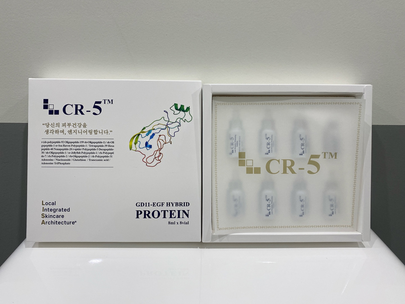CR5 화장품 가격, 사용자 후기, 부작용, 사용법