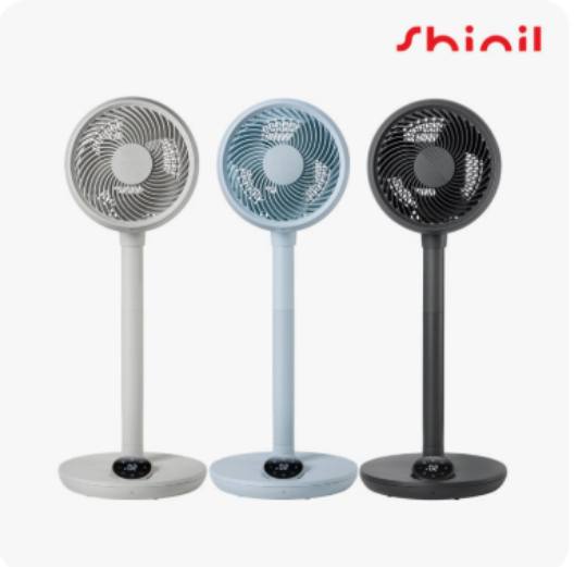 신일선풍기1