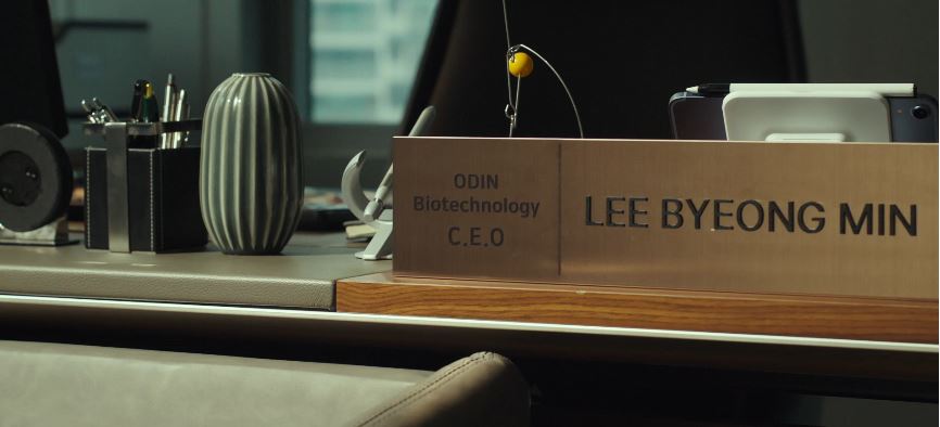 운수오진날_7회