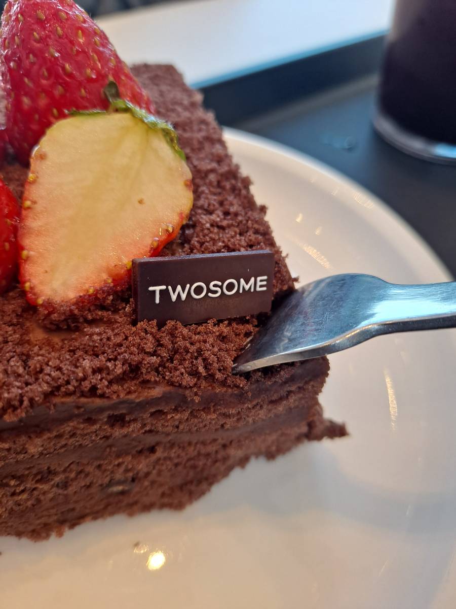 투썸 떠먹는 스트로베리 초콜릿 생크림