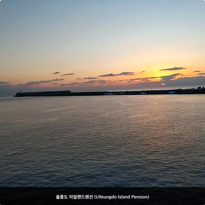 울릉도 아일랜드펜션 (Ulleungdo Island Pension)_6