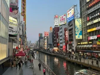 오사카 여행 3박4일 코스 도톤보리 USJ 교토까지 완벽 일정_12