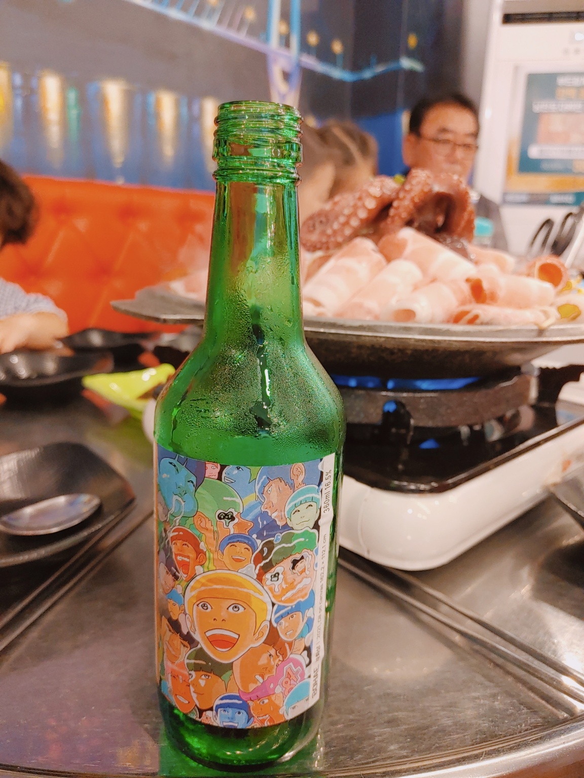 낭만포차99 여수 소주