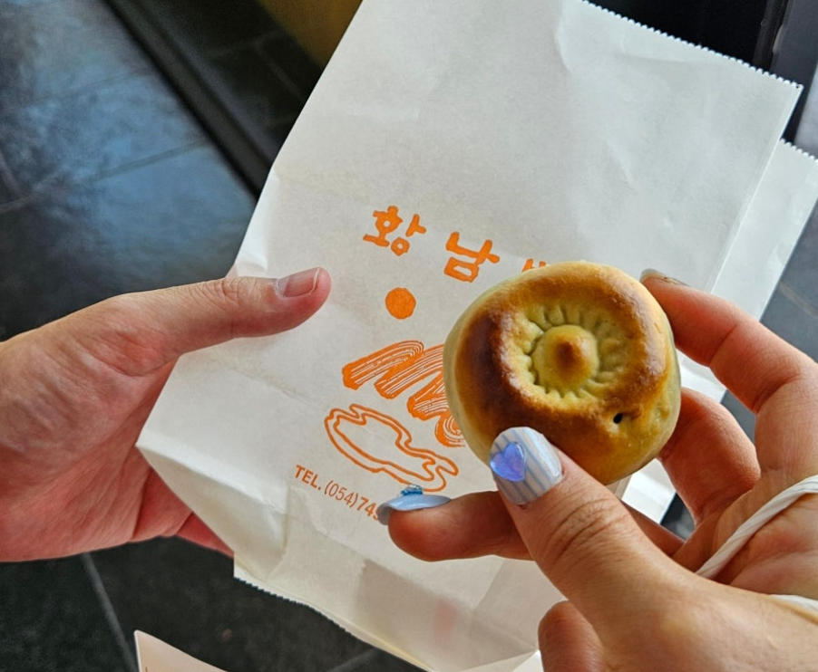 황남빵-사진3