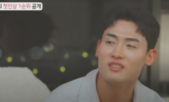 돌싱글즈7 직업 이혼사유