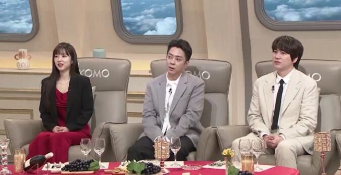 혜성-은지원-규현